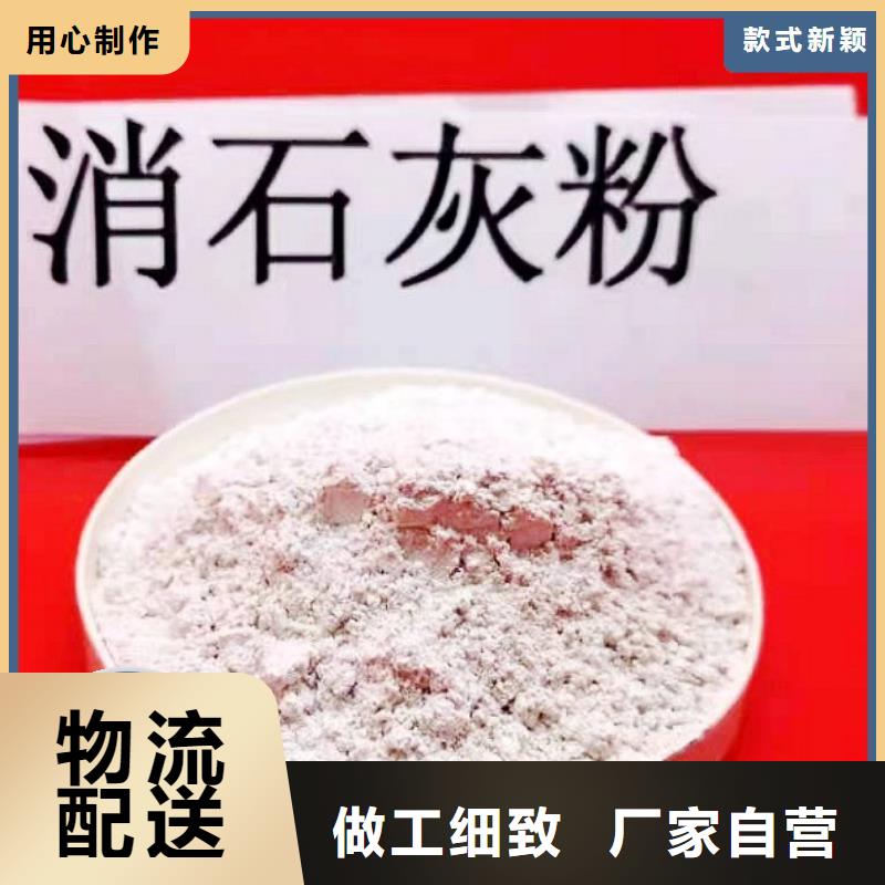 【图】氧化锌脱硫剂批发