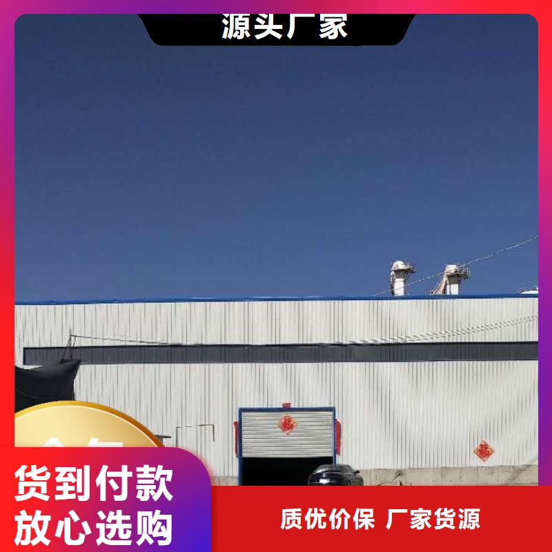 工业级氢氧化钙实力见证