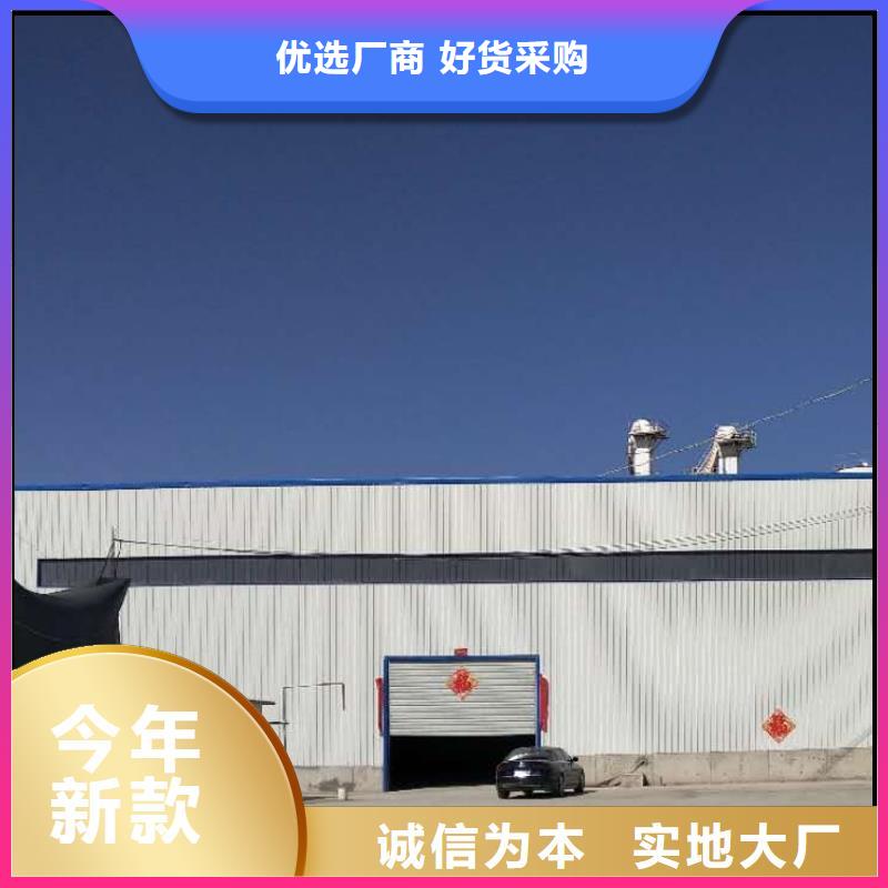 新乡石灰多少钱