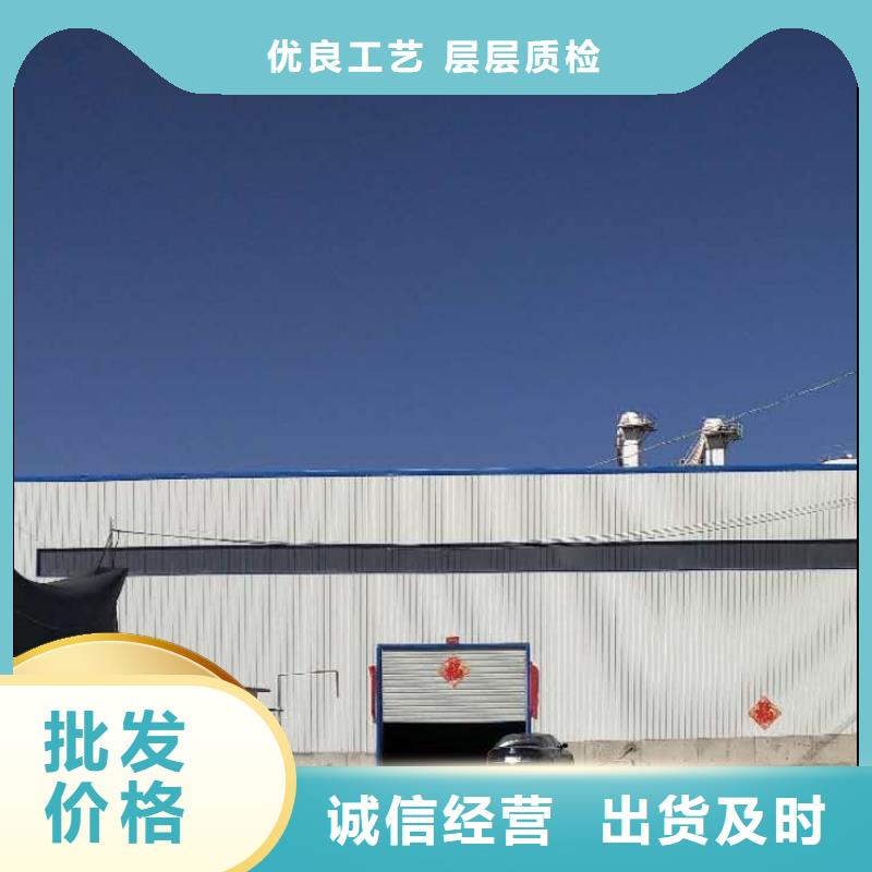 购买工业氢氧化钙认准豫北钙业有限公司