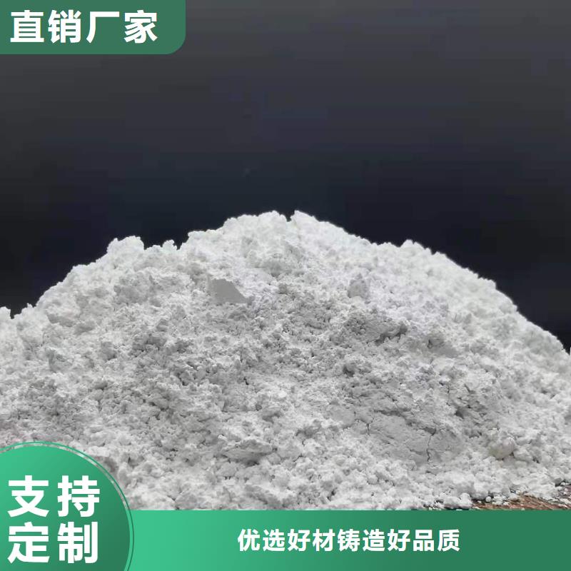 销售新乡石灰_实力厂家