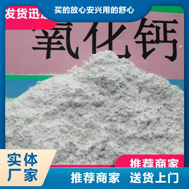 新乡白灰块包邮现货直销