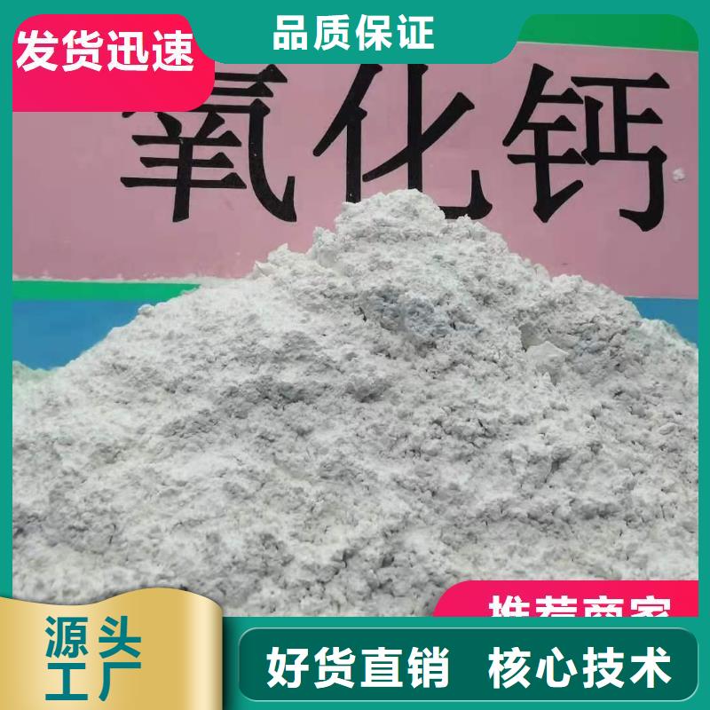 焦化厂定制批发
