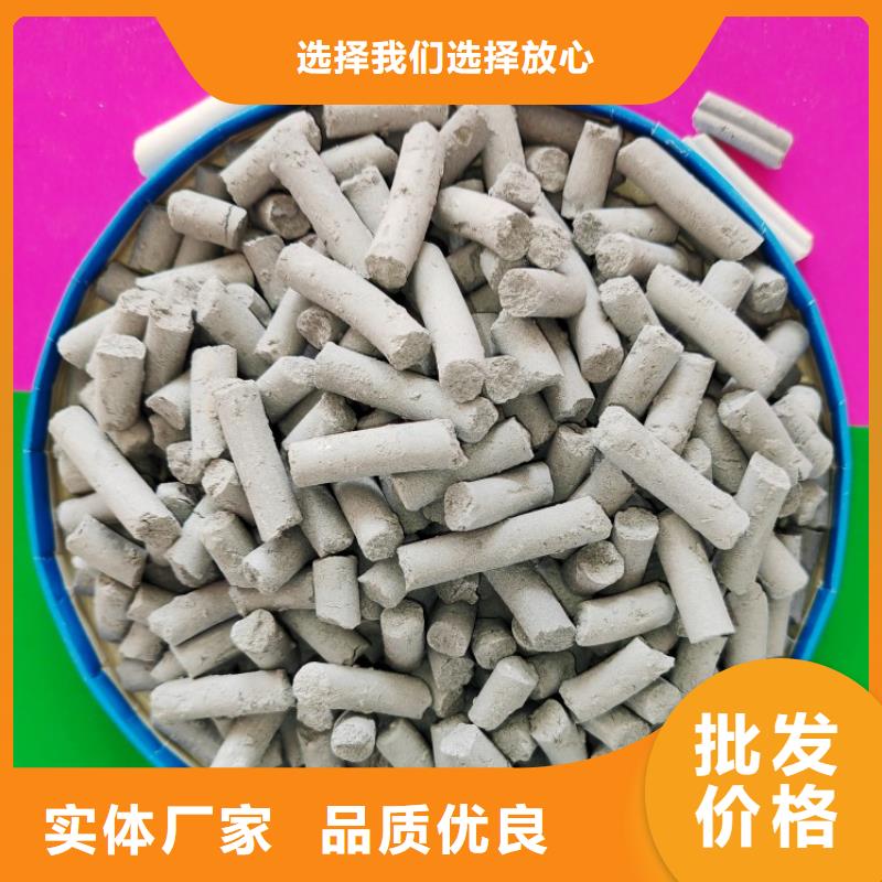 新乡石灰厂家供货