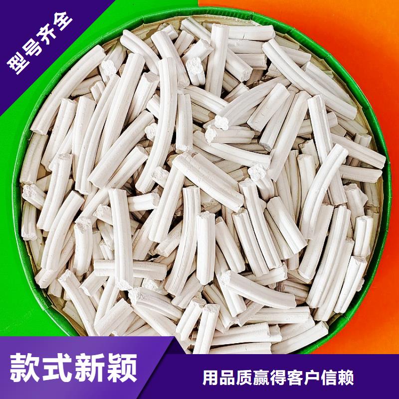 质优价廉的氧化铁脱硫剂生产厂家
