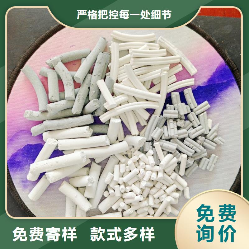 工业级氢氧化钙保障产品质量