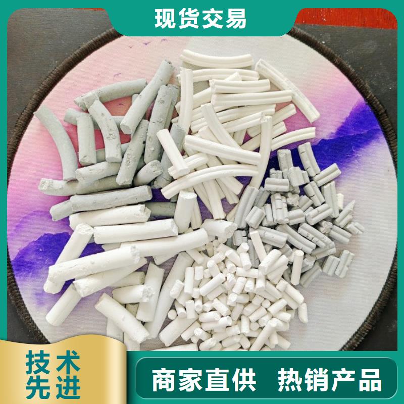 #河南白灰块#到厂参观
