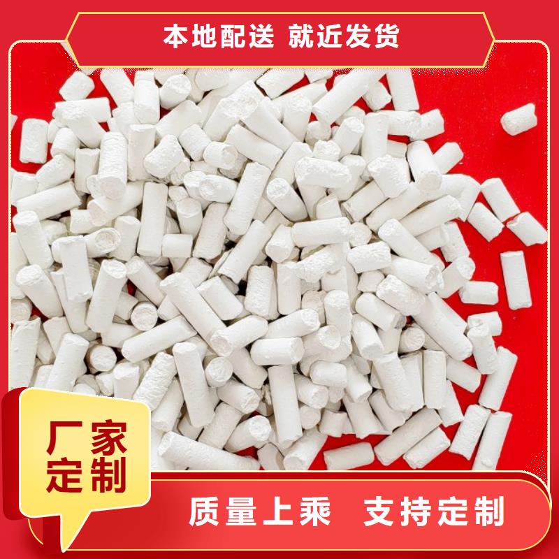 品质保证的SDG吸附剂厂家