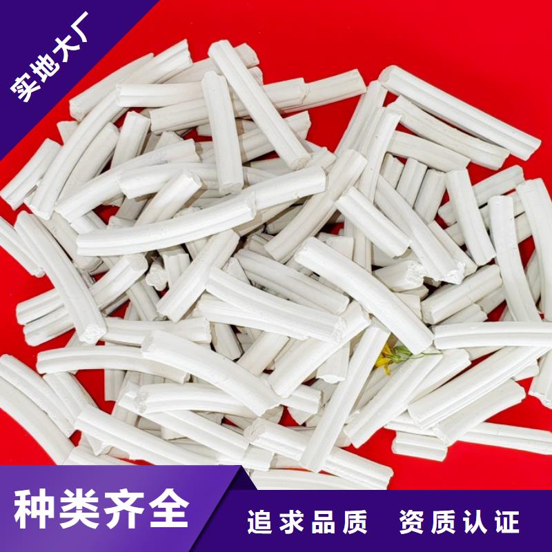 生产干法脱硫剂_品牌厂家
