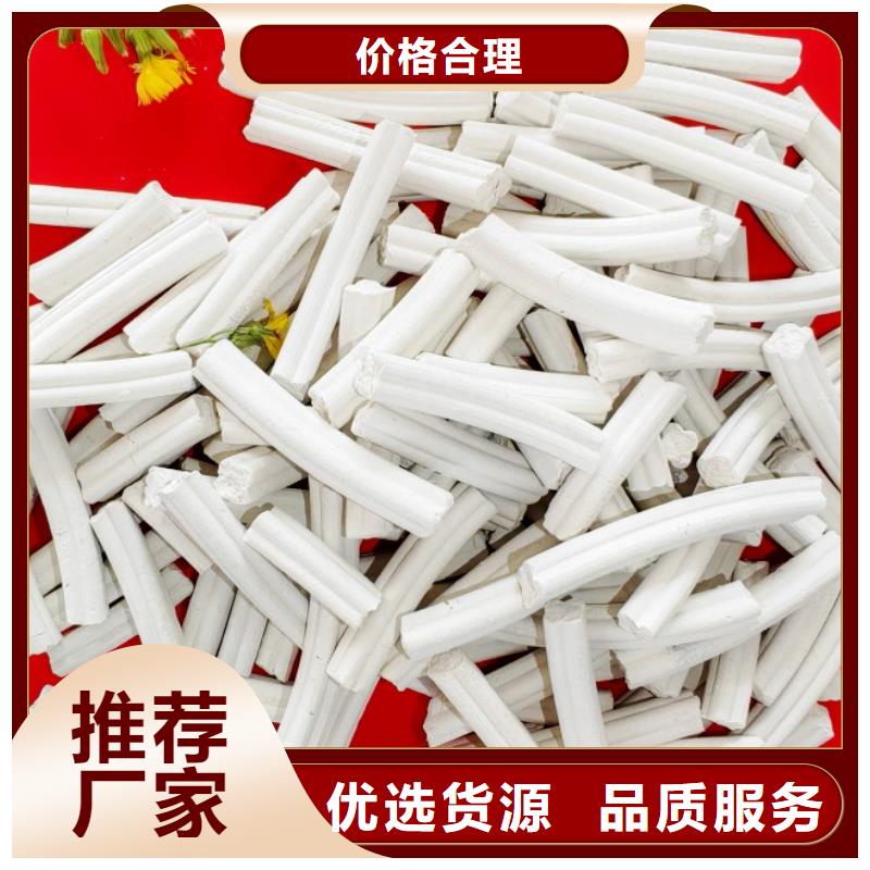 【图】高比表钙剂设备厂家批发