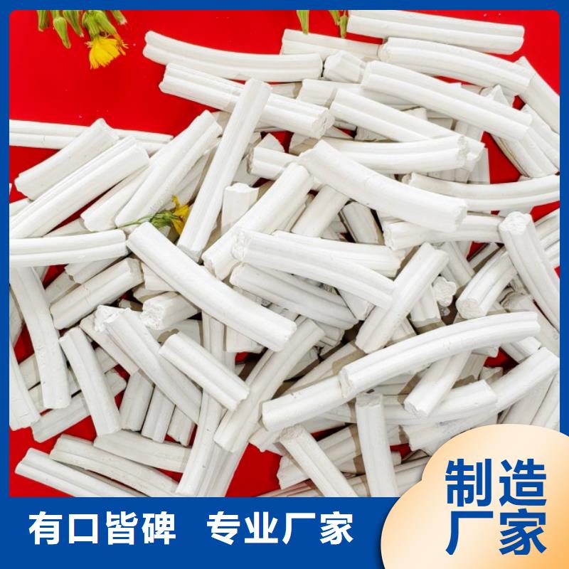 河南白灰块厂家信誉好