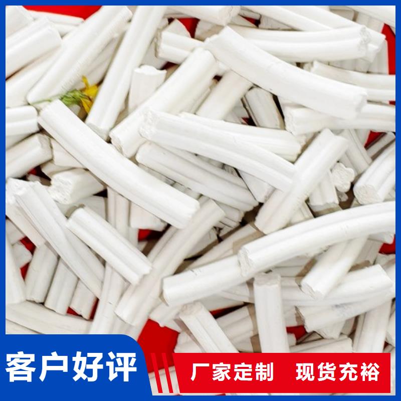 欢迎访问##高活性钙剂脱硫剂##厂家
