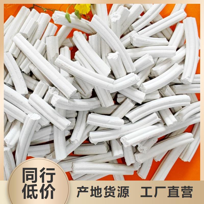 生产钙剂生产线_优质厂家