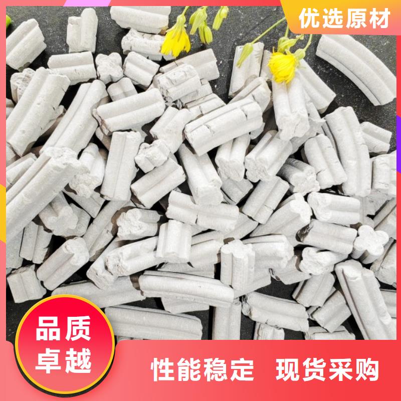 工业级氢氧化钙多种工艺