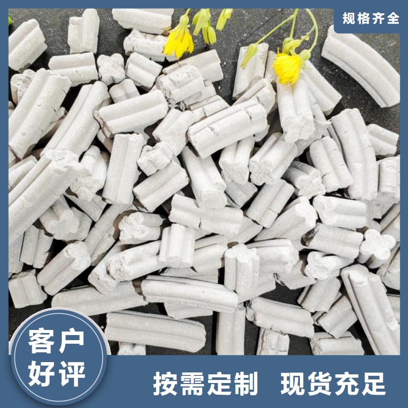河南氢氧化钙24小时发货