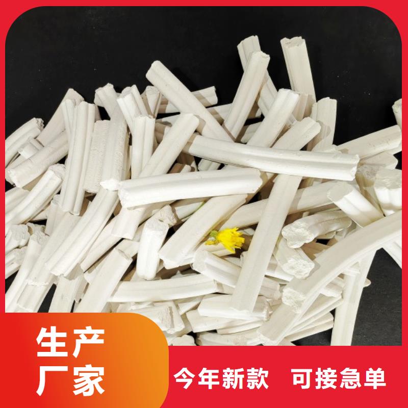采购新乡氢氧化钙必看-值得信赖