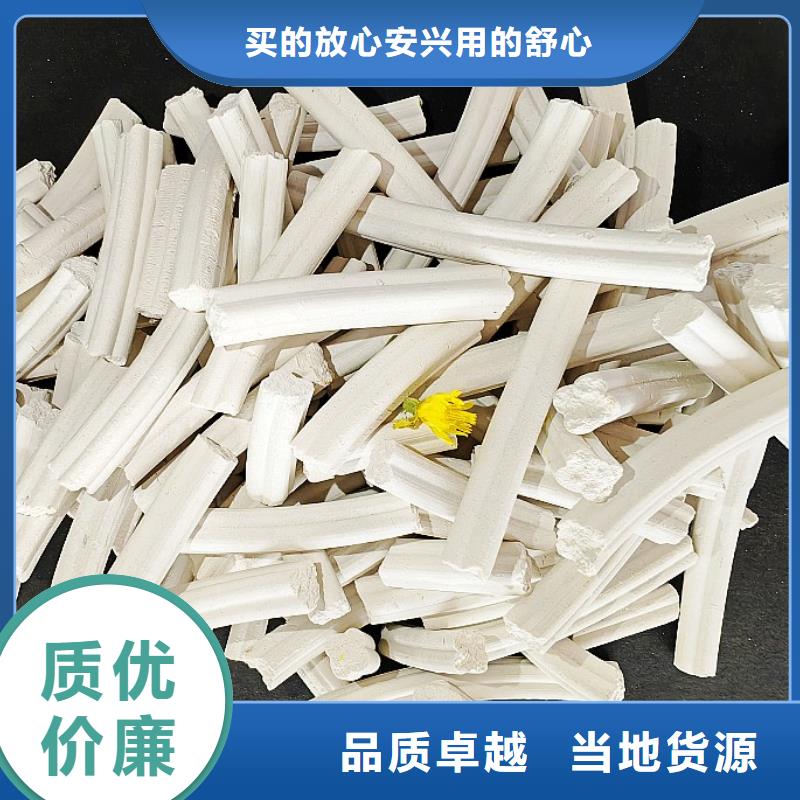 的新乡石灰厂家