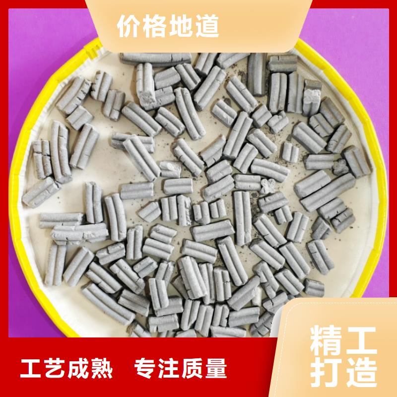 工业级氢氧化钙品质优良