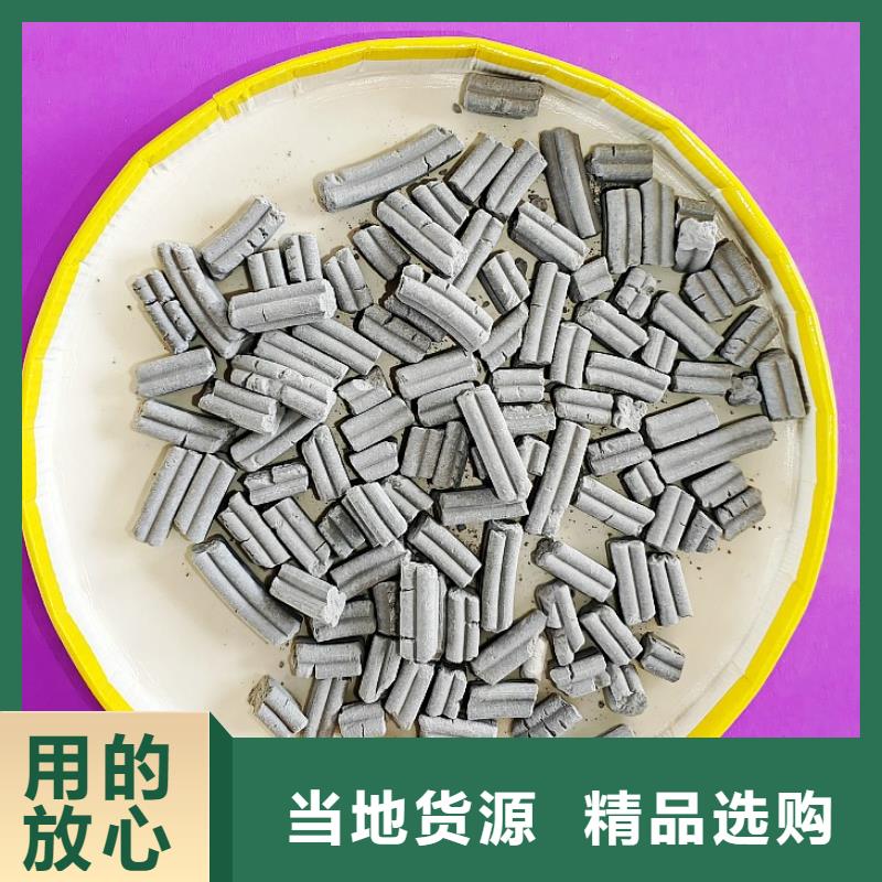 工业级氢氧化钙-氢氧化钙灰钙粉正规厂家