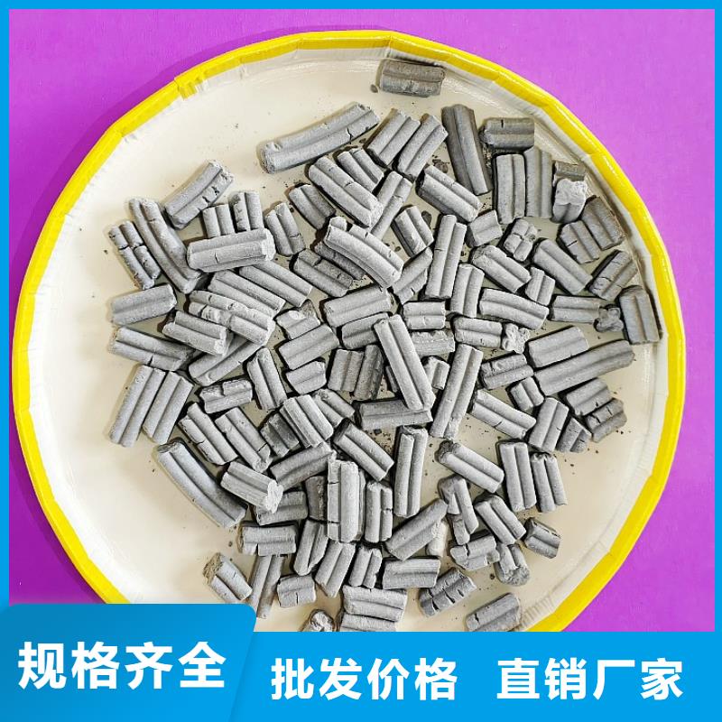 河南白灰块厂家-性价比高