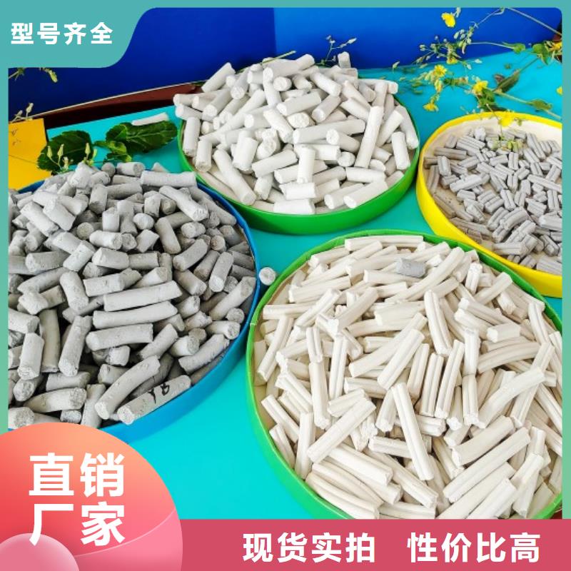 卖新乡石灰的生产厂家