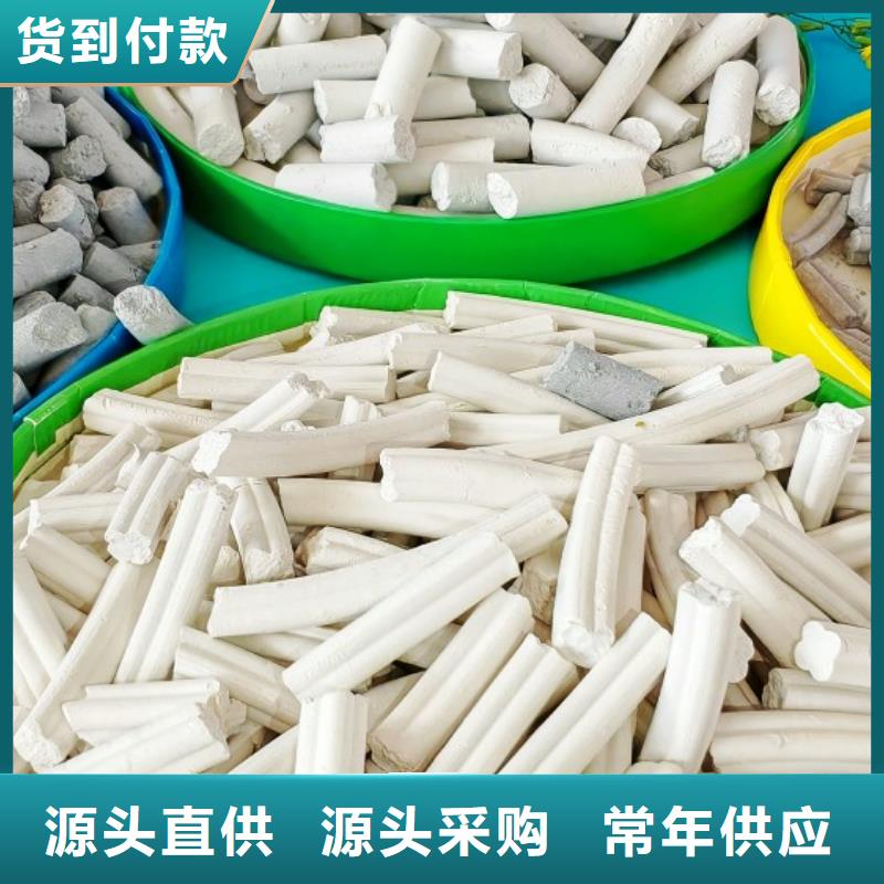 高比表氢氧化钙生产线-高比表氢氧化钙生产线品牌厂家