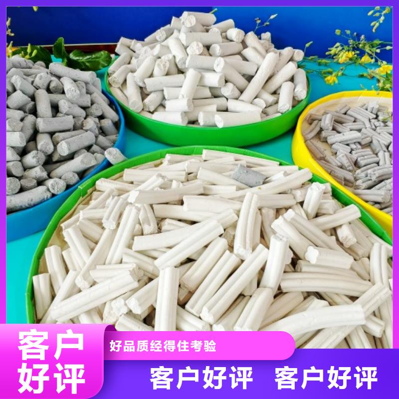 供应氢氧化钙生产线-实体厂家可定制