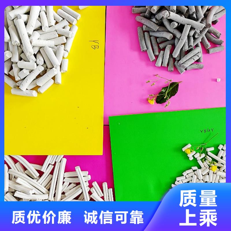 钙剂生产线库存充足
