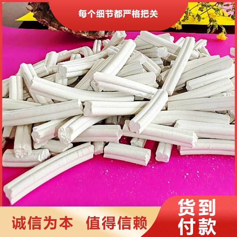高比表氢氧化钙生产线-专注研发