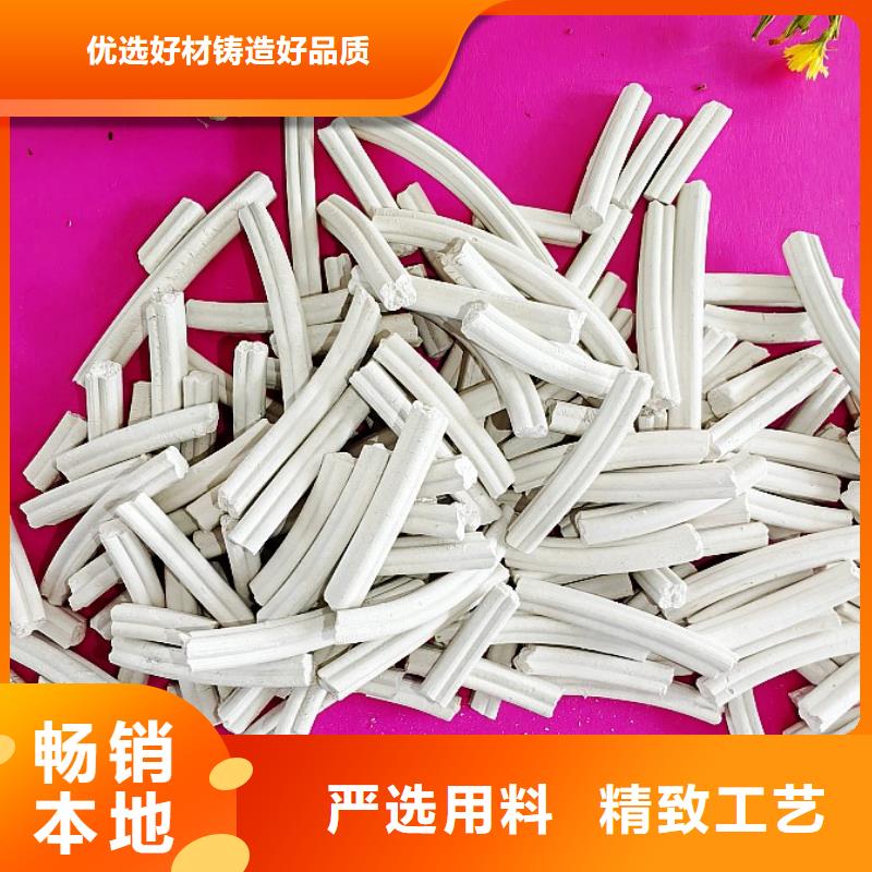 生产高比表钙剂设备_厂家/供应