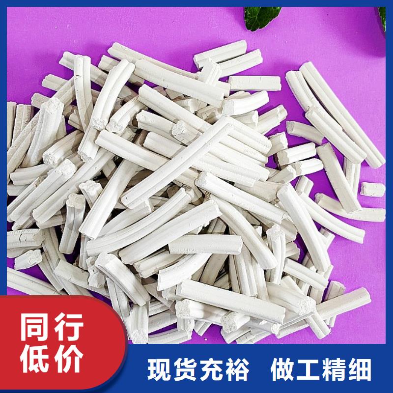 高活性钙剂脱硫剂-正规厂家