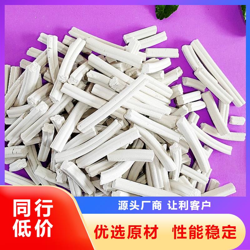重信誉SDG吸附剂供应商