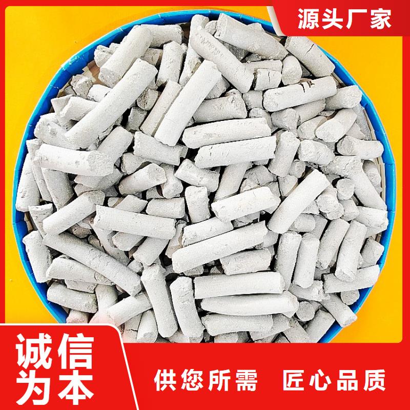 工业氢氧化钙多年生产经验