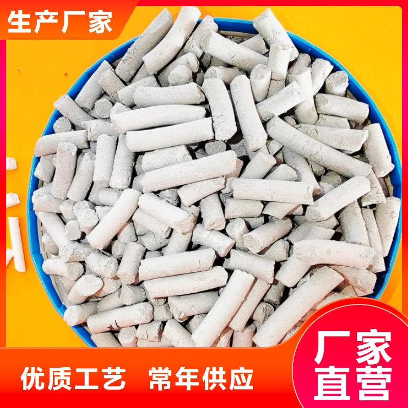 经验丰富的氢氧化钙生产线销售厂家