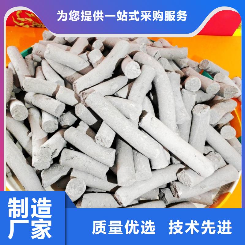 SDG吸附剂多年行业经验