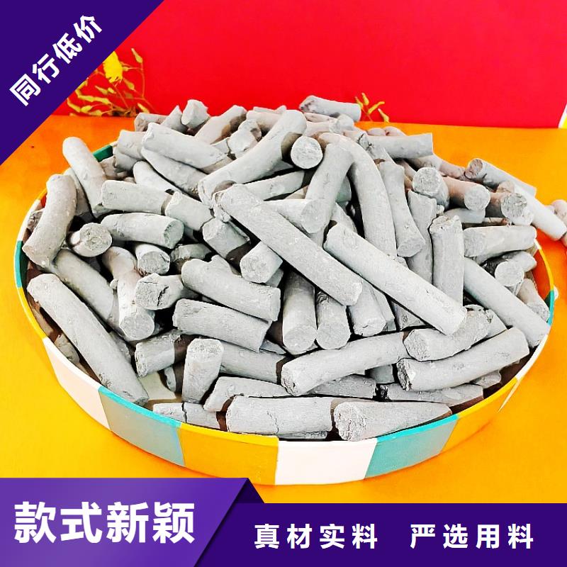 氢氧化钙品质可靠