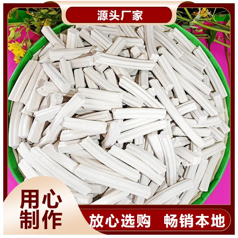 氢氧化钙生产线质量上乘