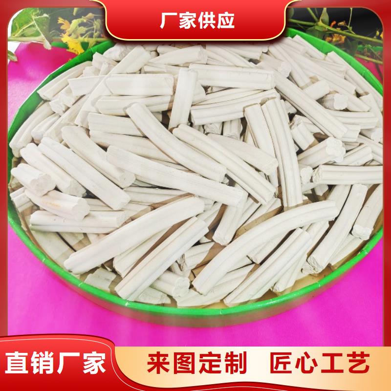 河南氢氧化钙24小时发货