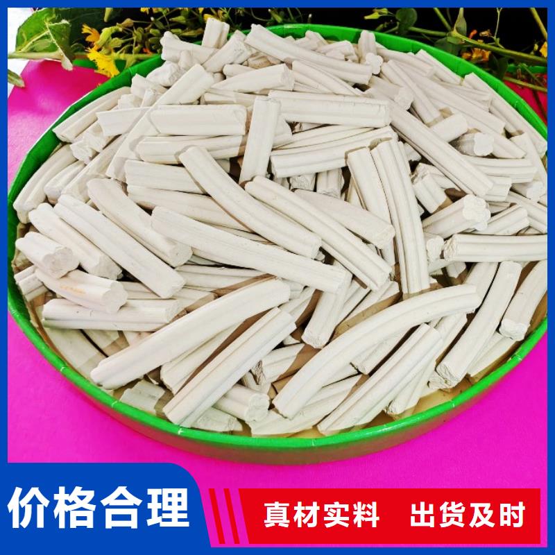 货源充足的河南氢氧化钙实力厂家