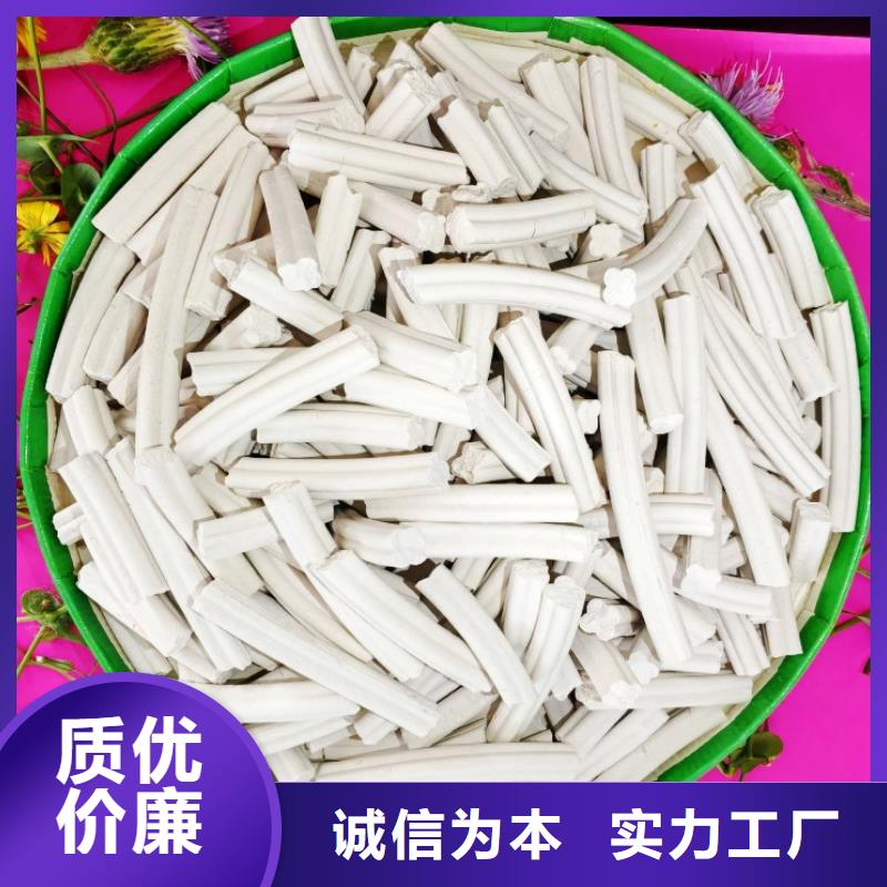 氢氧化钙氧化钙-视频-氢氧化钙氧化钙(豫北钙业)覆盖地域安徽省马鞍山市和县|含山|阜阳|淮北|亳州|滁州|淮南|合肥