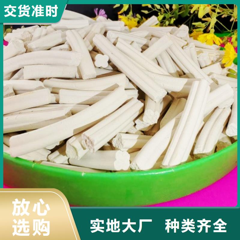 销售氢氧化钙-豫北钙业有限公司
