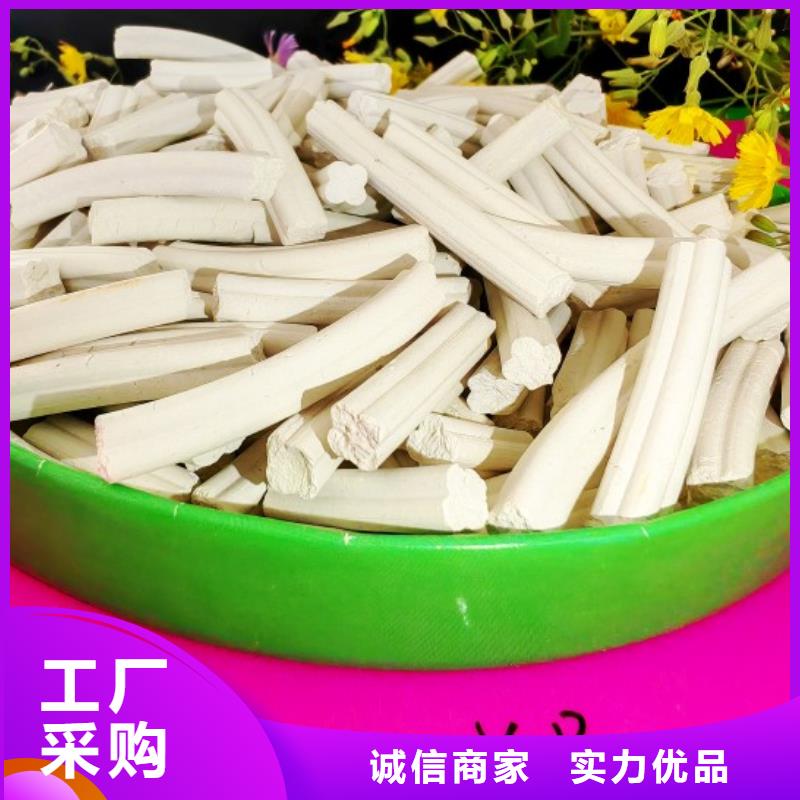 发货速度快的新乡氢氧化钙销售厂家