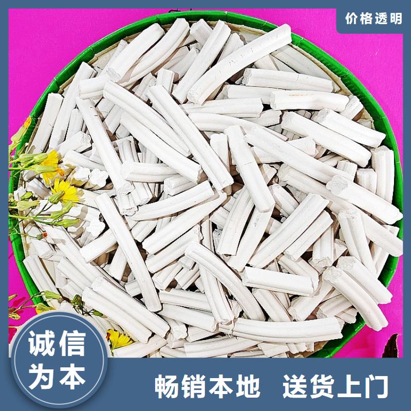 卖高活性钙剂脱硫剂的销售厂家