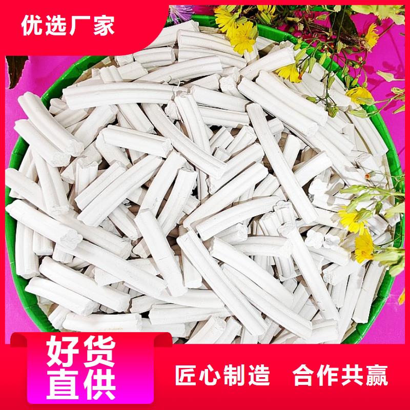 高比表钙剂设备采购厂家