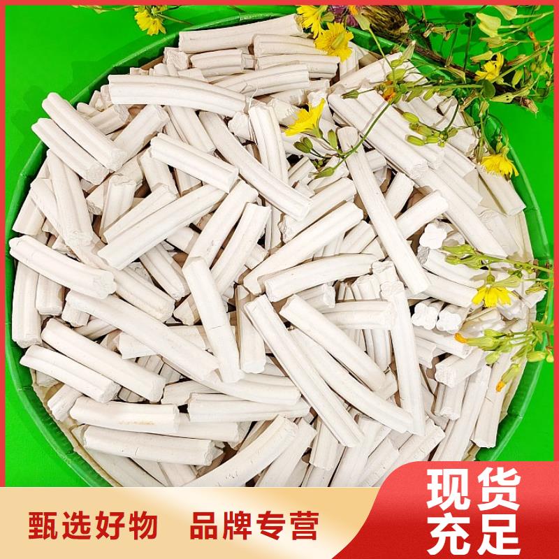 资讯：干法脱硫剂厂家