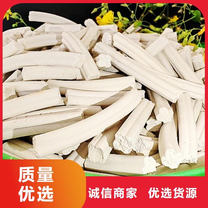 工业级氢氧化钙_白灰块氧化钙生产厂家大品牌值得信赖