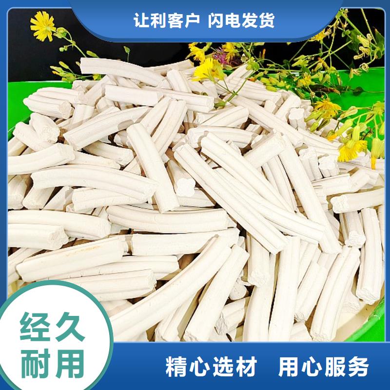 颗粒氢氧化钙厂家现货销售