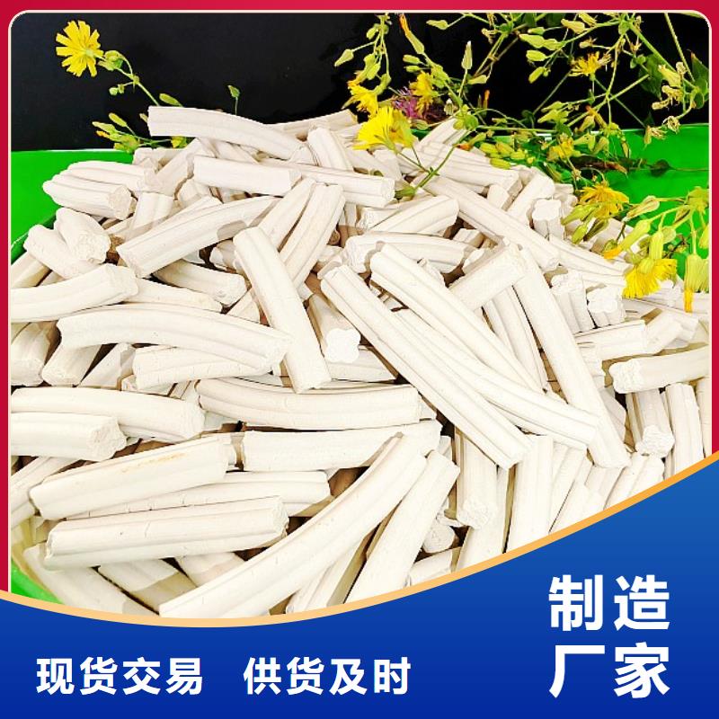 可按需定做新乡氢氧化钙的厂家
