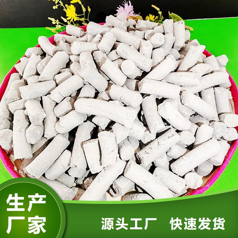 工业级氢氧化钙白灰块氧化钙厂家价格有优势