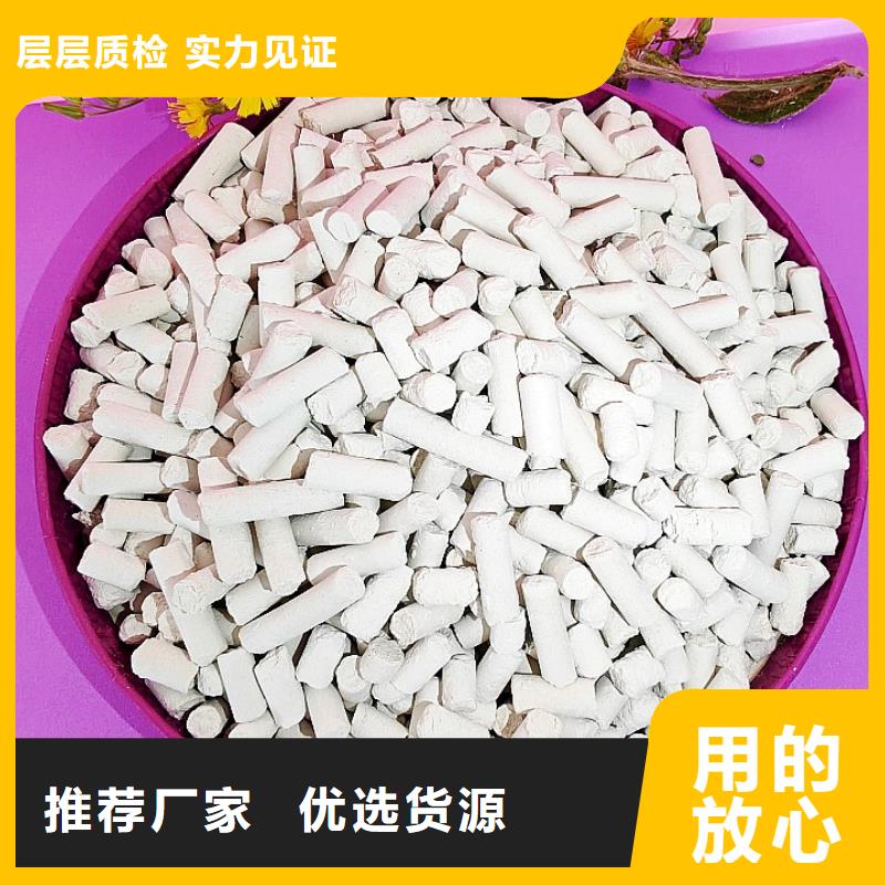 卖新乡石灰的生产厂家